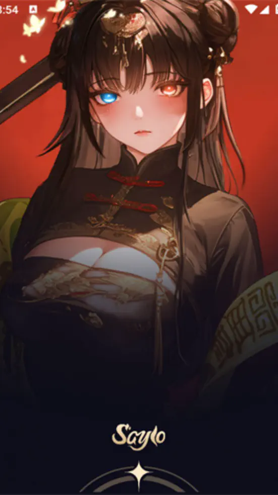 Saylo - AI聊天免费角色扮演互动 Hero图